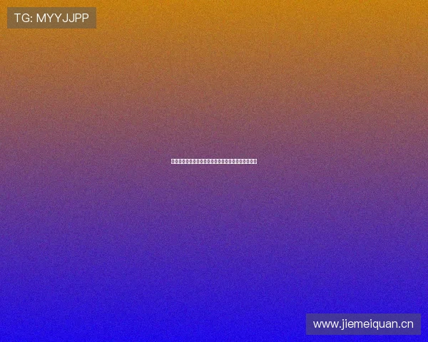 收米体育直播苹果版下载安装指南及最新使用攻略解析